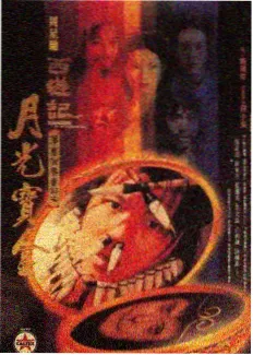 快活影院在线观看-明星大侦探
